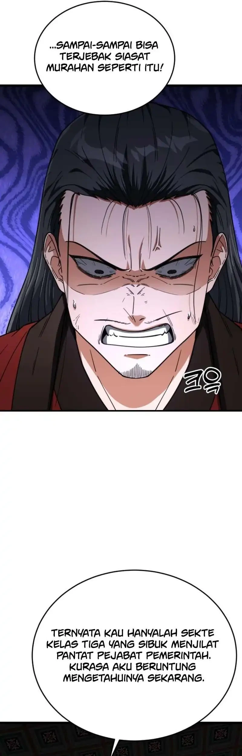 A Genius Girl Hides Her Martial Arts Achievements Chapter 17 Gambar 15