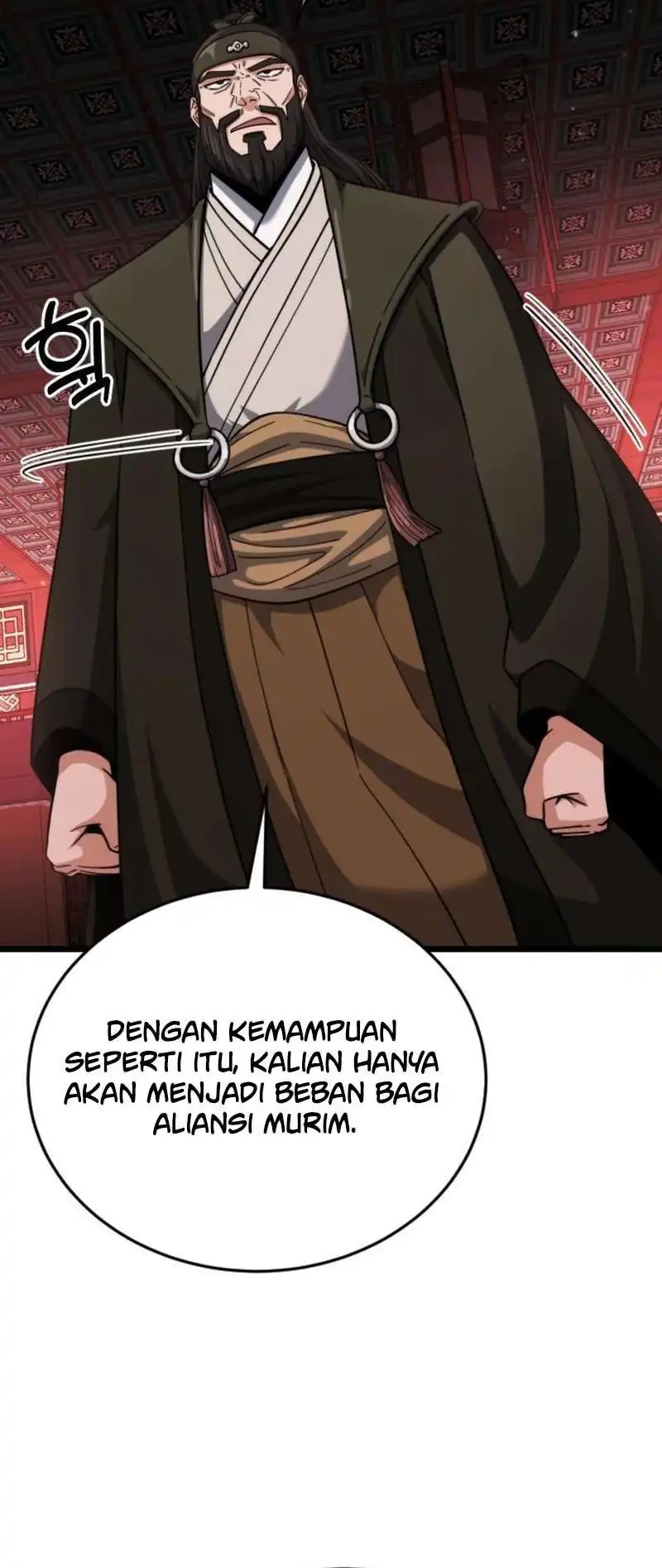 A Genius Girl Hides Her Martial Arts Achievements Chapter 17 Gambar 16