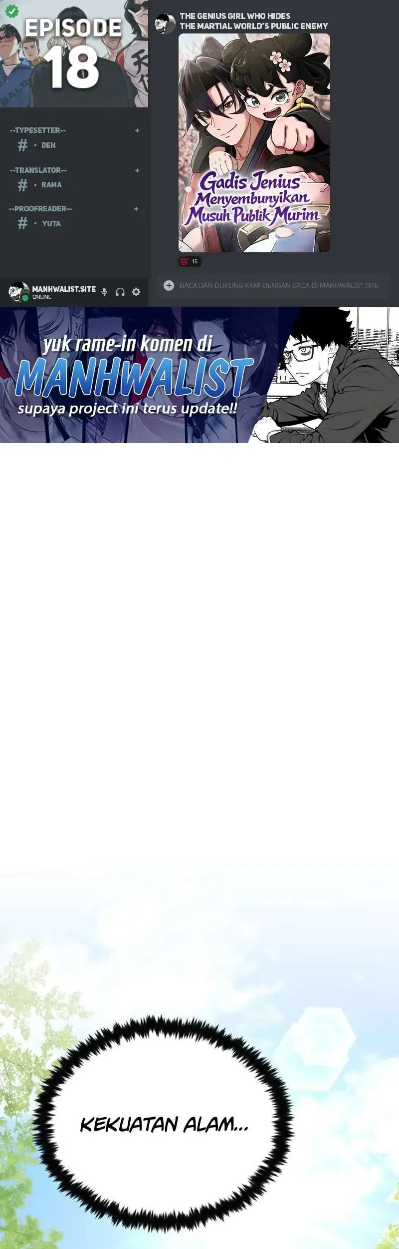 Komik A Genius Girl Hides Her Martial Arts Achievements Chapter 18 gambar 1