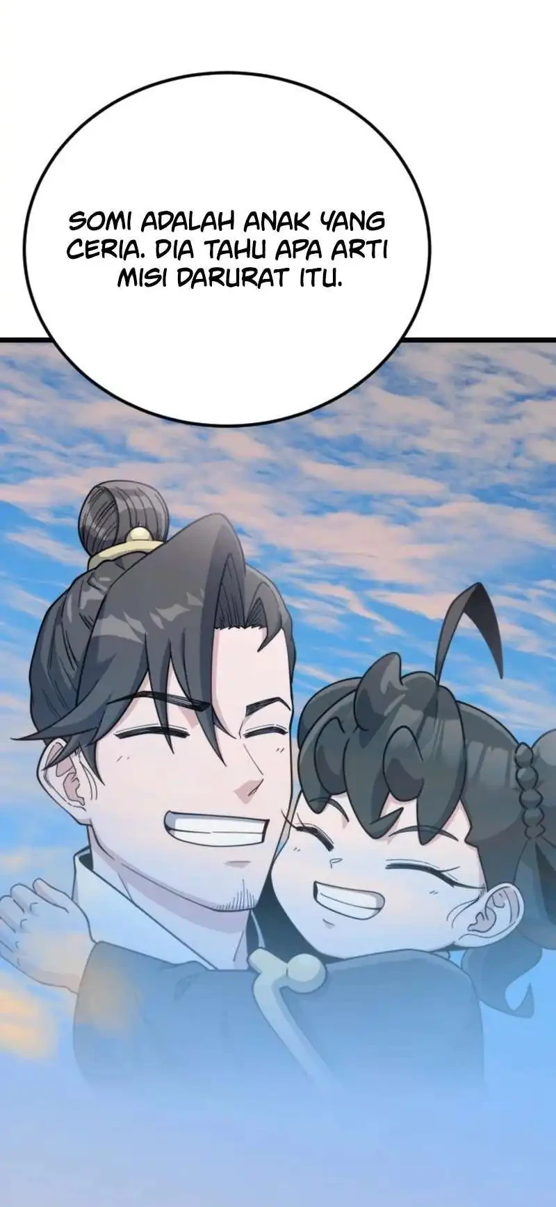 A Genius Girl Hides Her Martial Arts Achievements Chapter 18 page 42