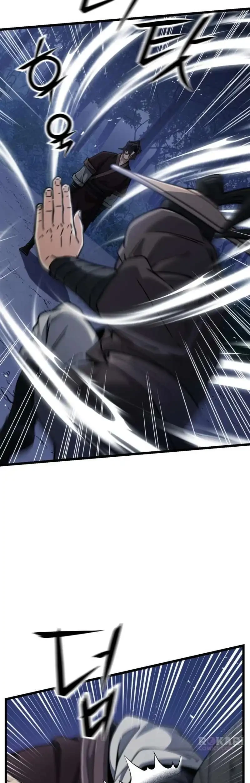 A Genius Girl Hides Her Martial Arts Achievements Chapter 18 page 81