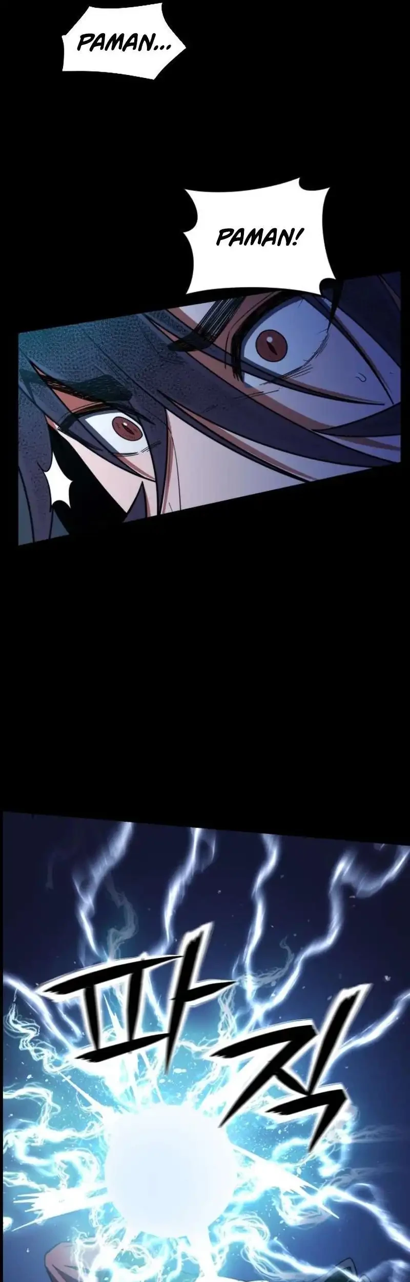 A Genius Girl Hides Her Martial Arts Achievements Chapter 18 Gambar 7