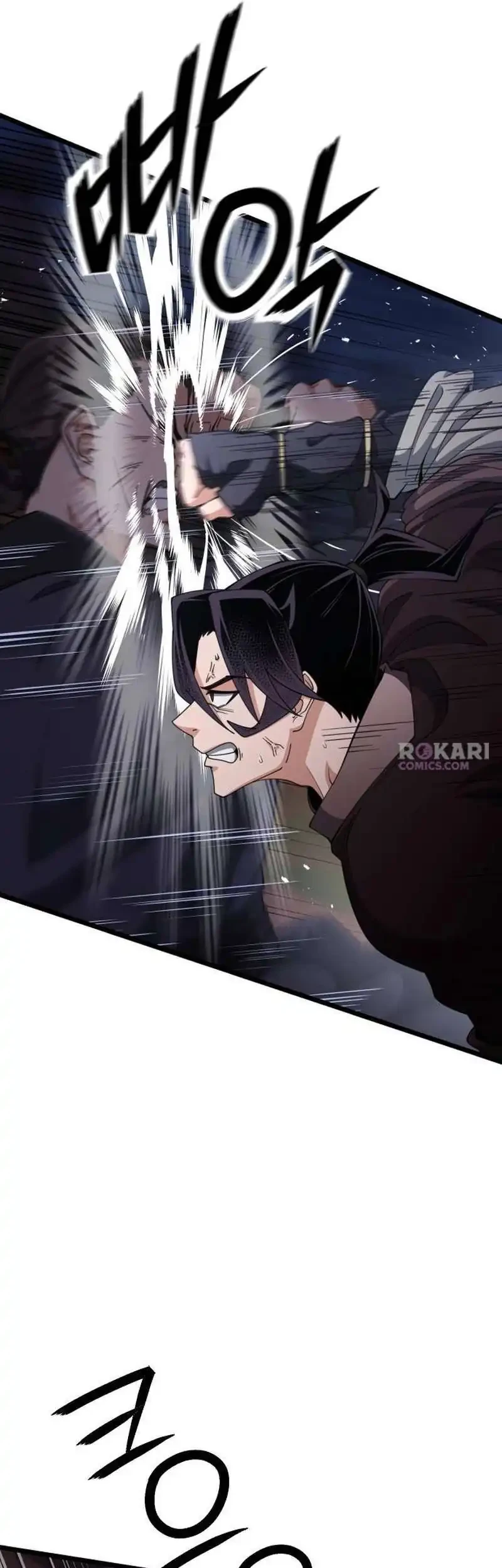 A Genius Girl Hides Her Martial Arts Achievements Chapter 20 page 23