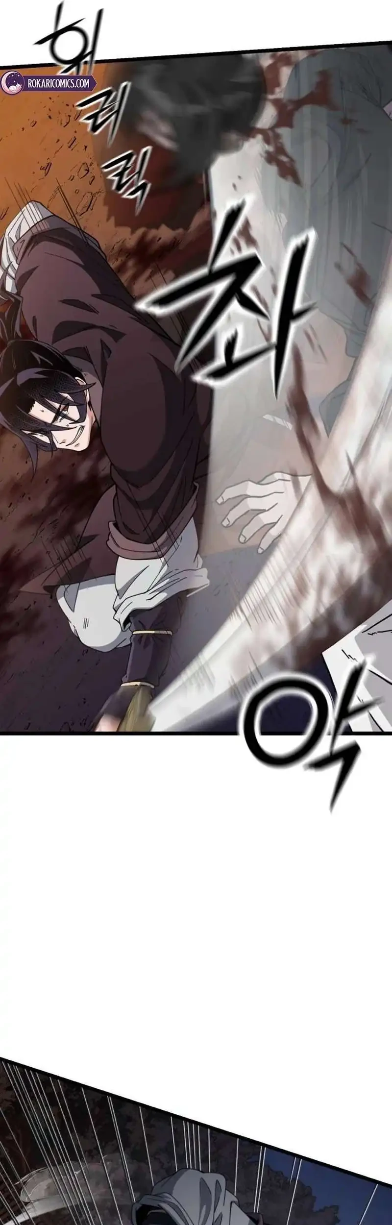 A Genius Girl Hides Her Martial Arts Achievements Chapter 20 page 25