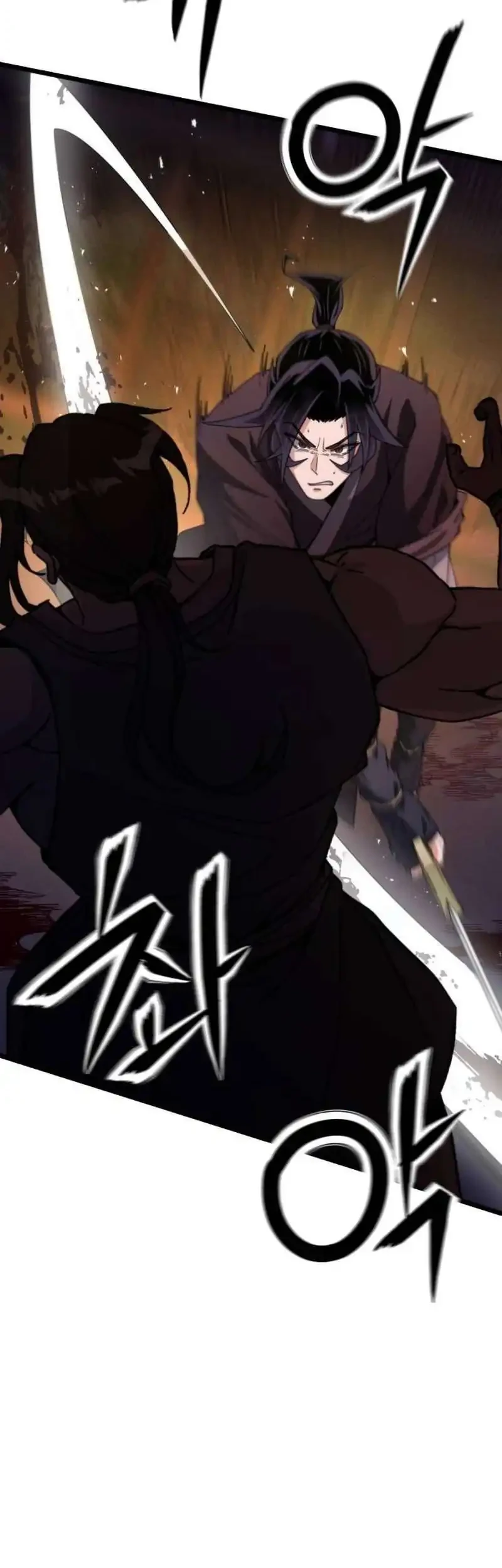 A Genius Girl Hides Her Martial Arts Achievements Chapter 20 page 28