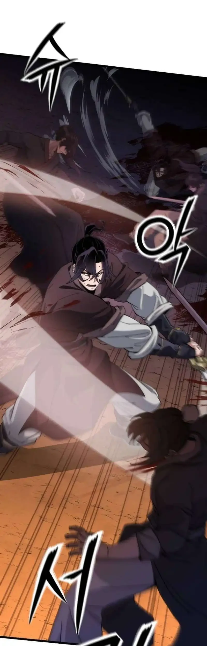 A Genius Girl Hides Her Martial Arts Achievements Chapter 20 page 29