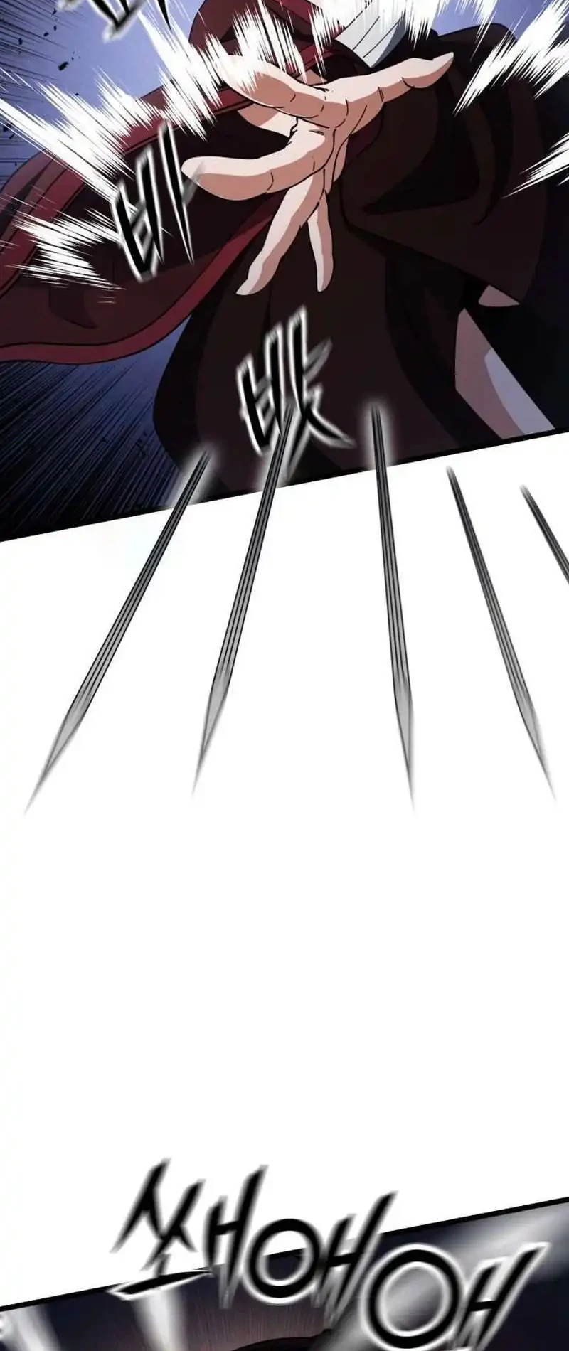 A Genius Girl Hides Her Martial Arts Achievements Chapter 20 page 46