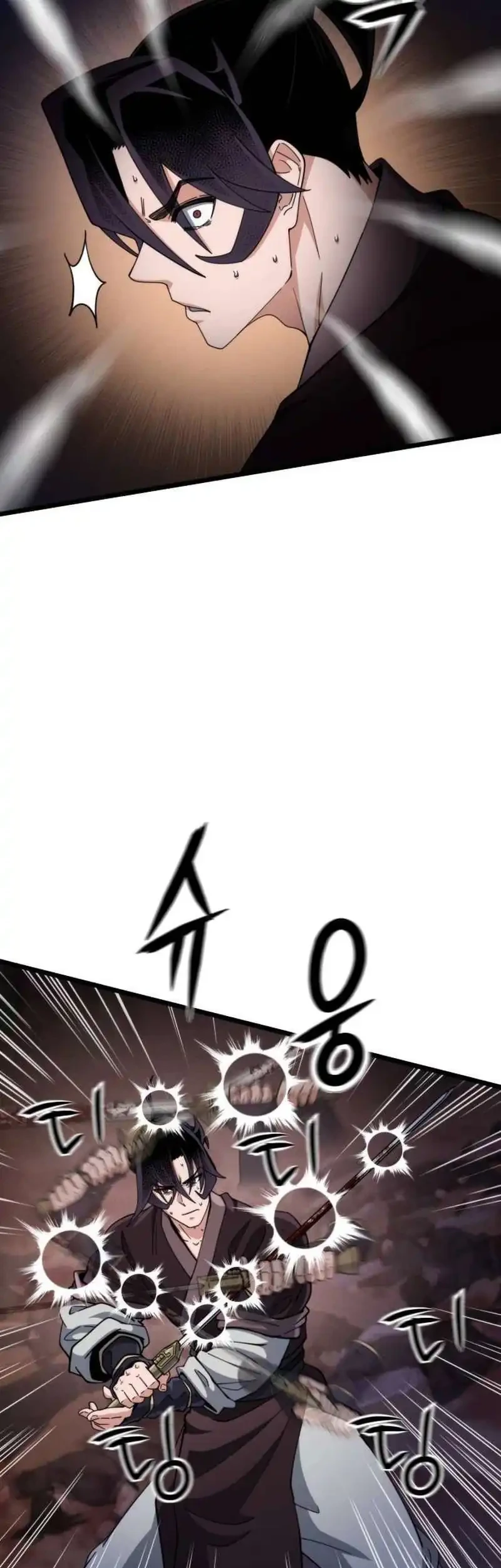 A Genius Girl Hides Her Martial Arts Achievements Chapter 20 page 47