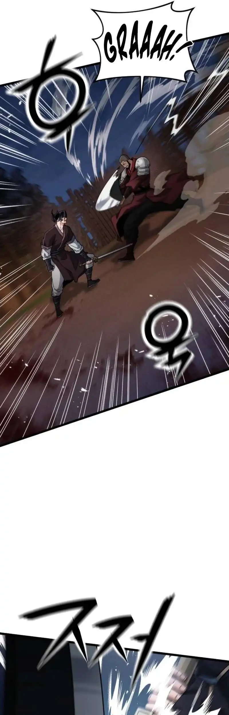 A Genius Girl Hides Her Martial Arts Achievements Chapter 20 page 53