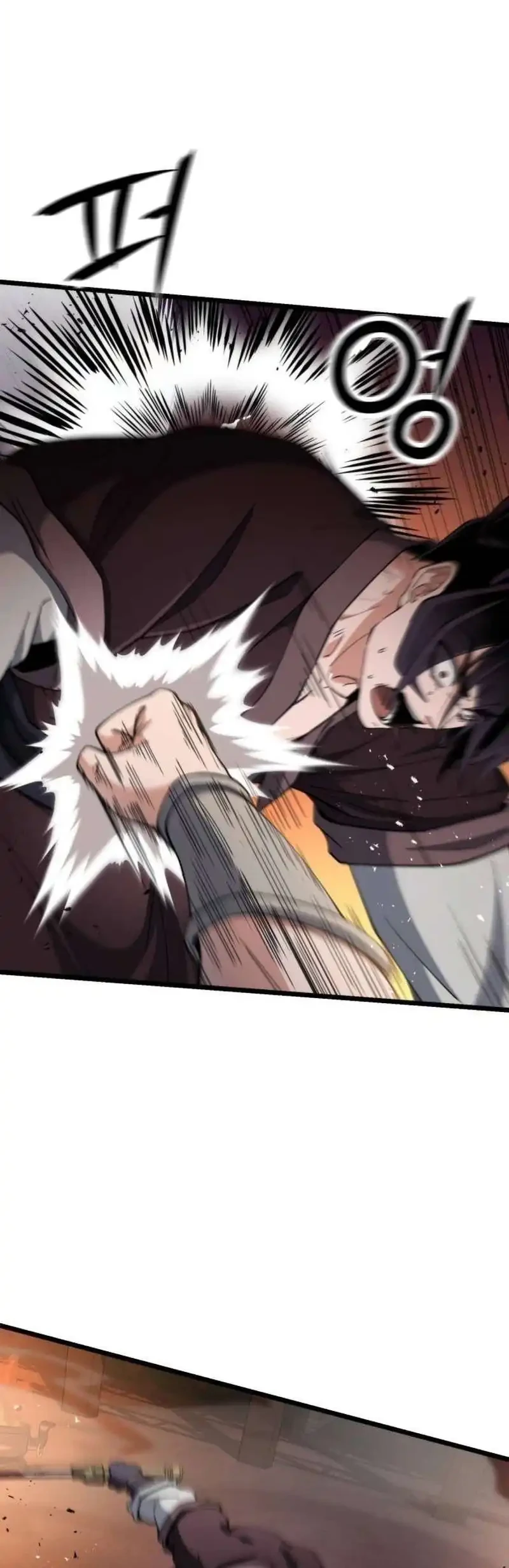 A Genius Girl Hides Her Martial Arts Achievements Chapter 20 page 60