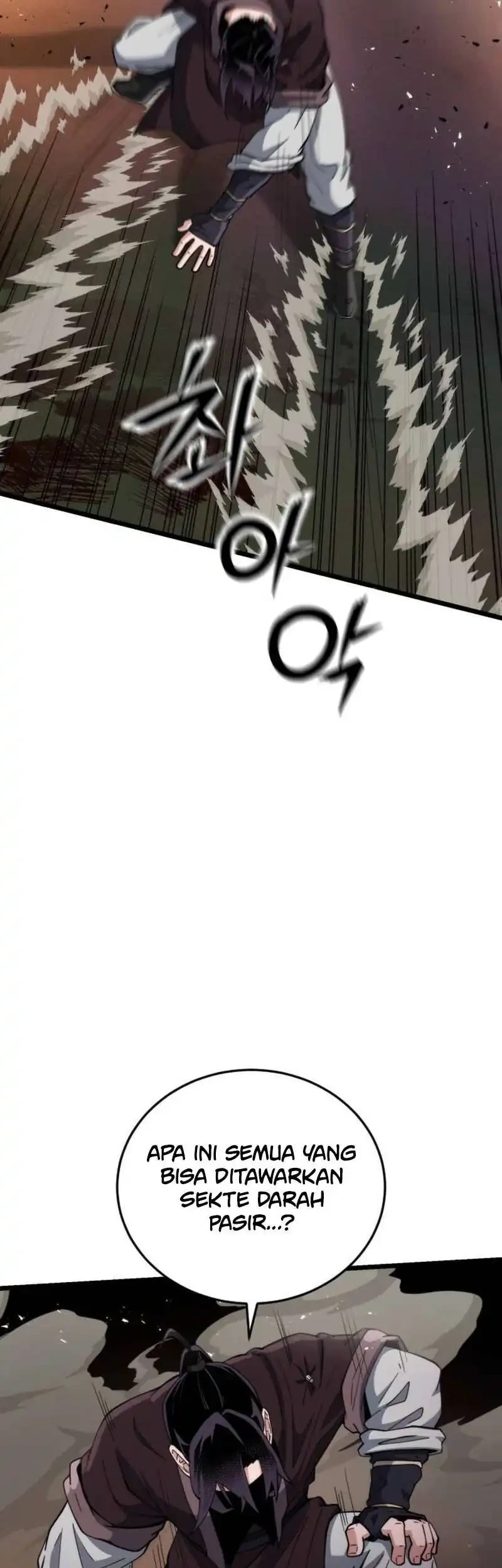 A Genius Girl Hides Her Martial Arts Achievements Chapter 20 page 61
