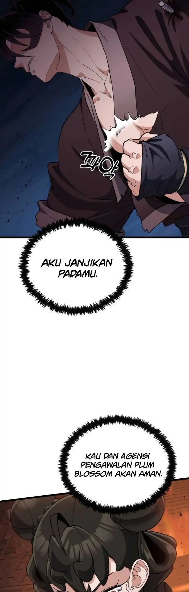 A Genius Girl Hides Her Martial Arts Achievements Chapter 20 page 69
