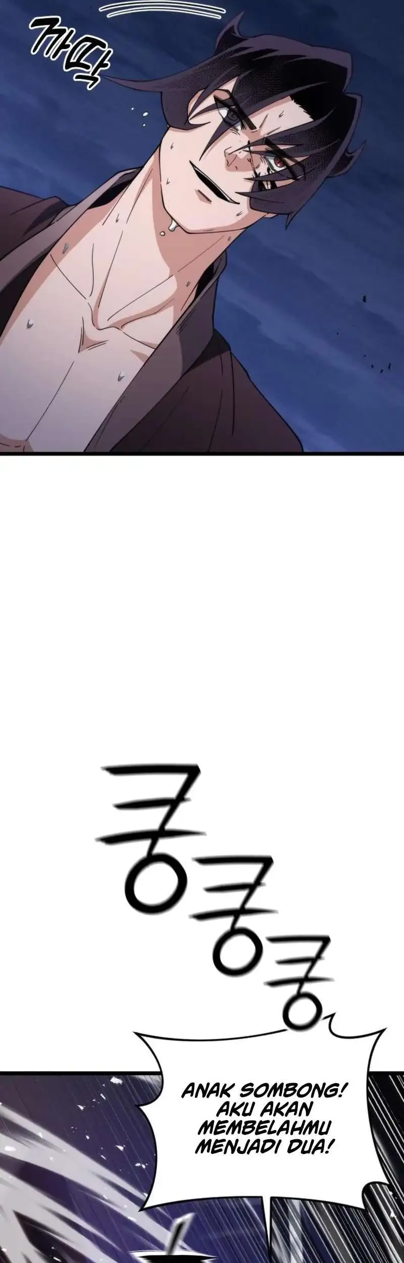 A Genius Girl Hides Her Martial Arts Achievements Chapter 21 page 33