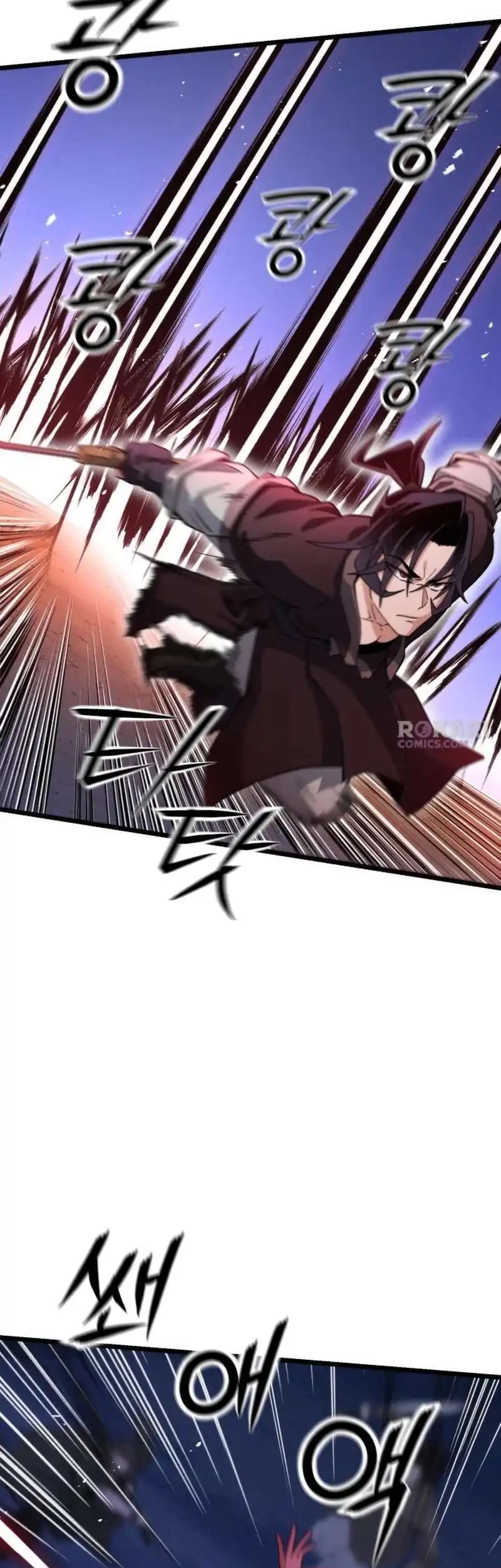 A Genius Girl Hides Her Martial Arts Achievements Chapter 21 page 46