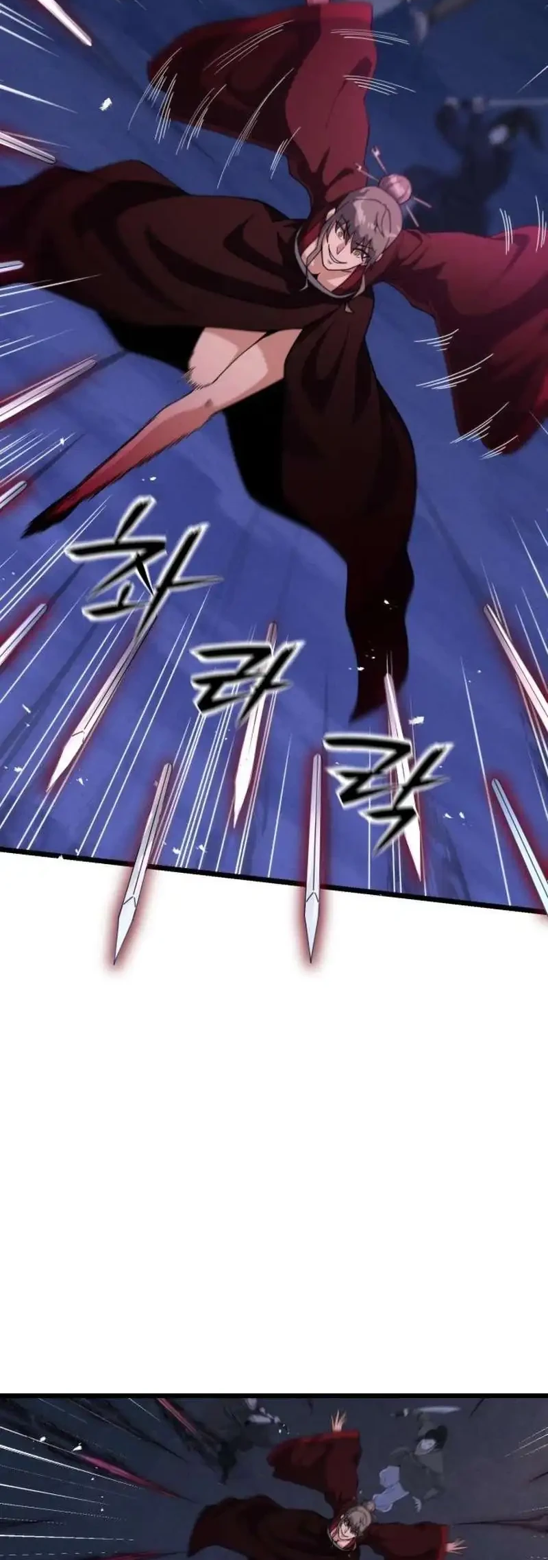 A Genius Girl Hides Her Martial Arts Achievements Chapter 21 page 47