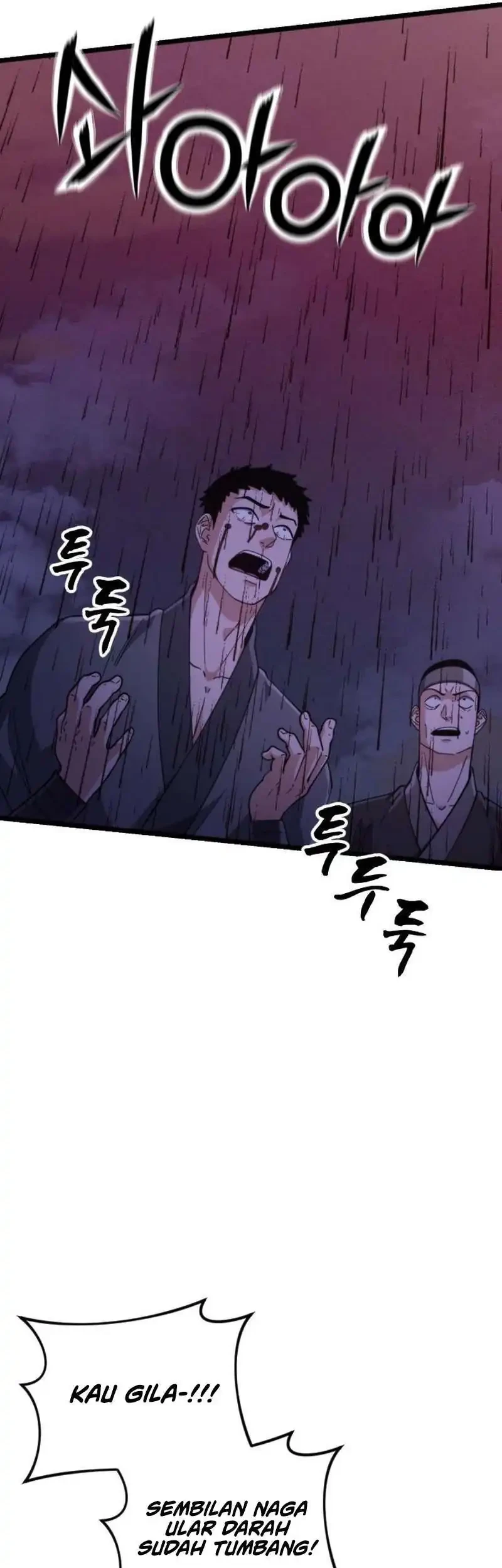 A Genius Girl Hides Her Martial Arts Achievements Chapter 21 page 55