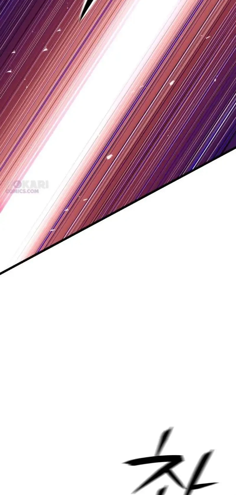 A Genius Girl Hides Her Martial Arts Achievements Chapter 21 page 58