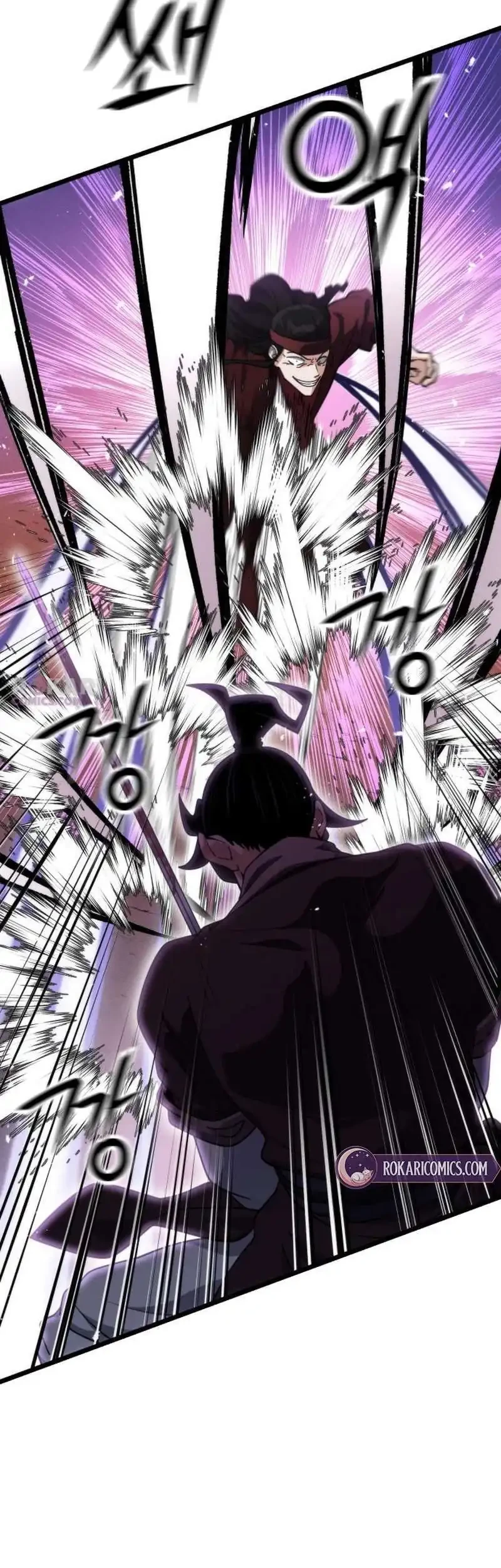 A Genius Girl Hides Her Martial Arts Achievements Chapter 21 page 69