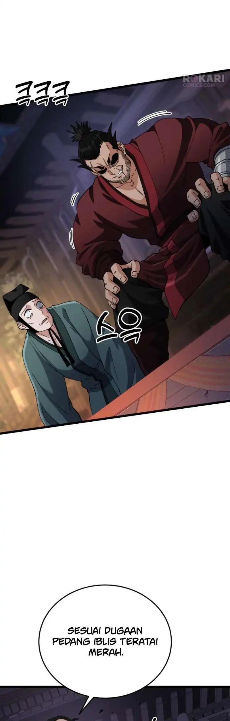 A Genius Girl Hides Her Martial Arts Achievements Chapter 21 page 83