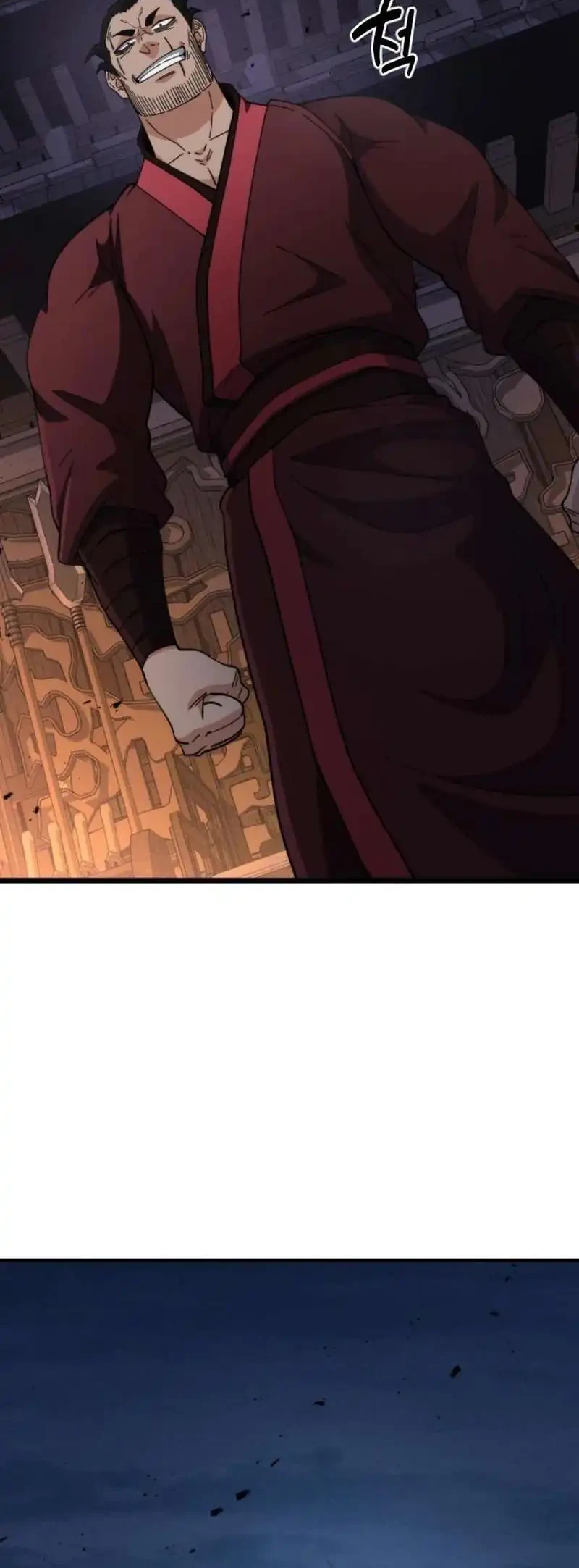 A Genius Girl Hides Her Martial Arts Achievements Chapter 21 page 84