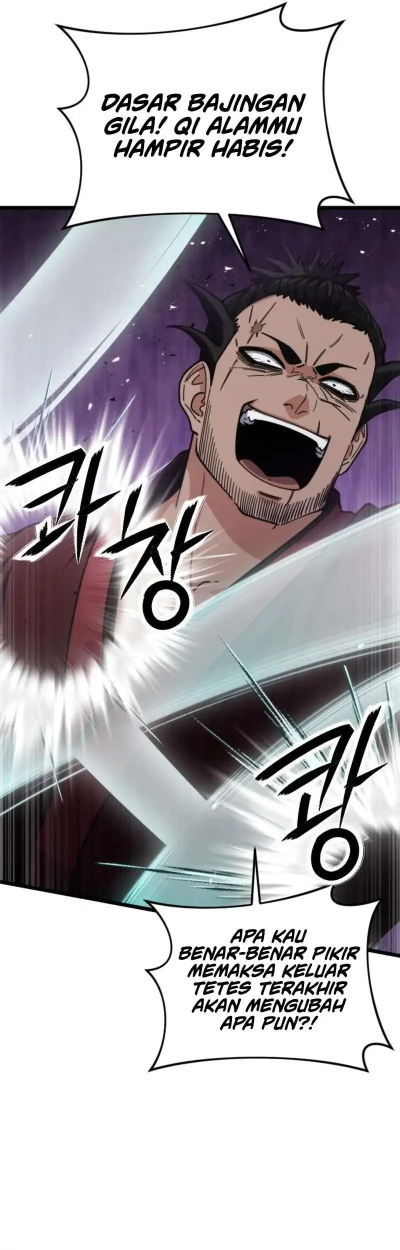 A Genius Girl Hides Her Martial Arts Achievements Chapter 22 page 27