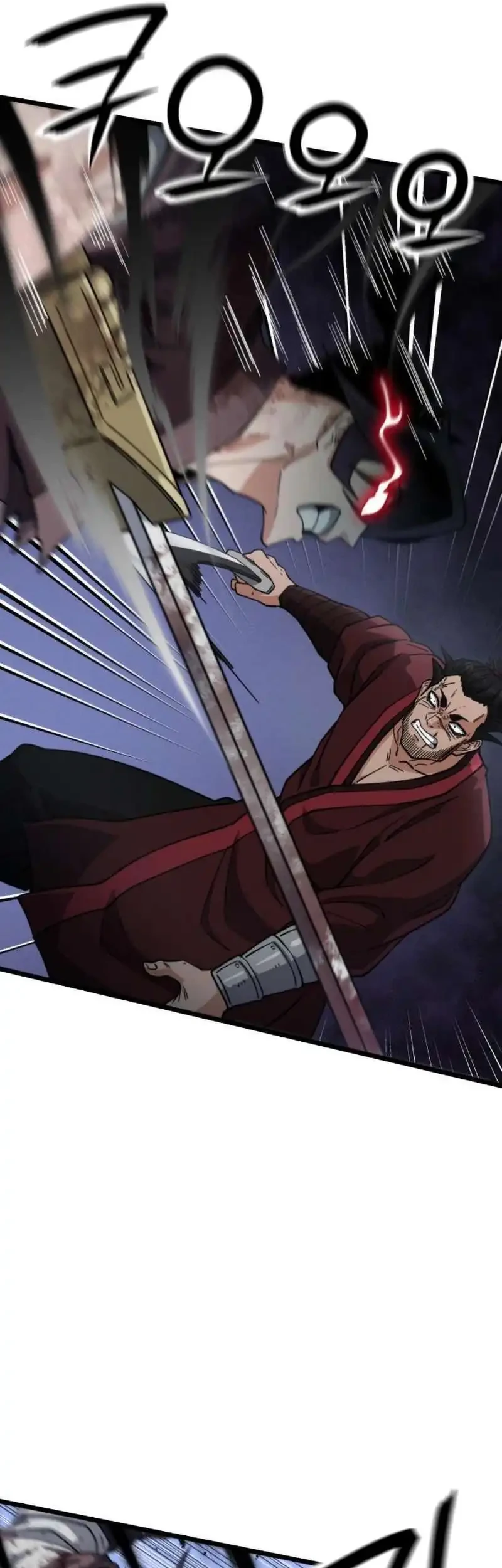 A Genius Girl Hides Her Martial Arts Achievements Chapter 22 page 33