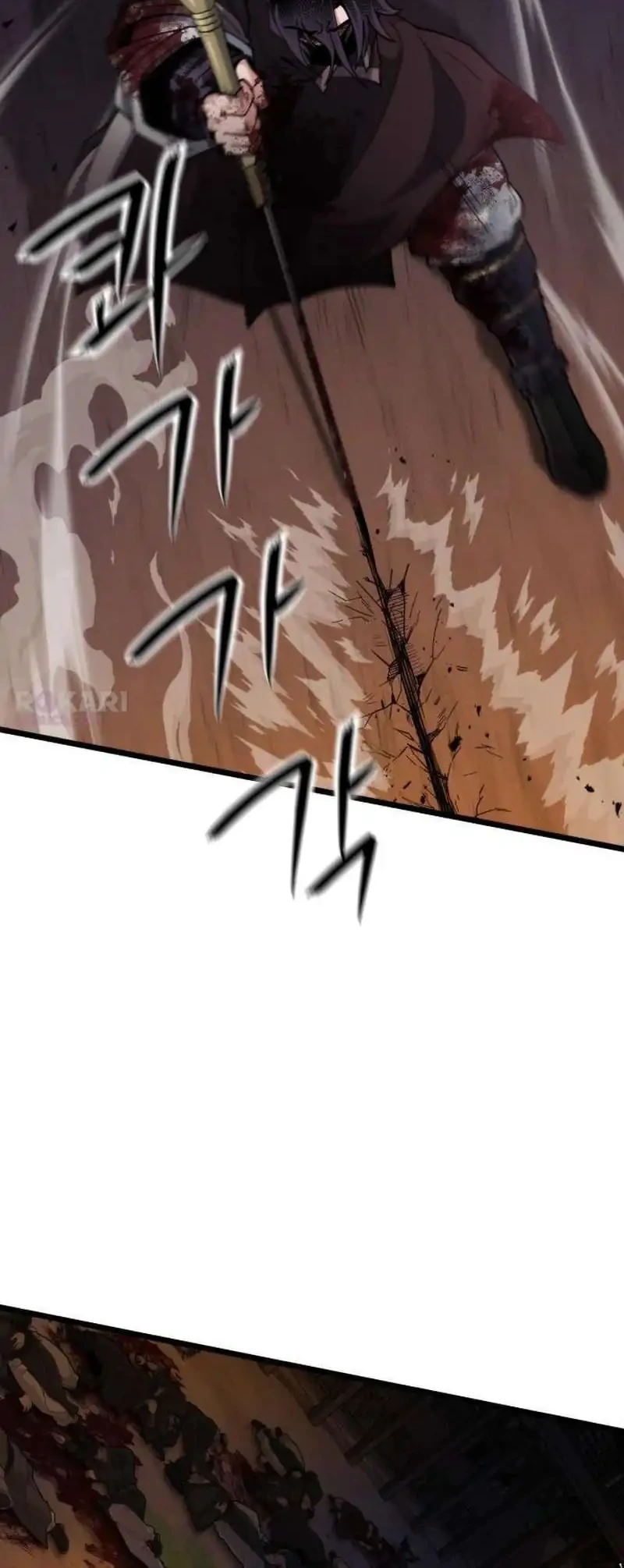 A Genius Girl Hides Her Martial Arts Achievements Chapter 22 page 40