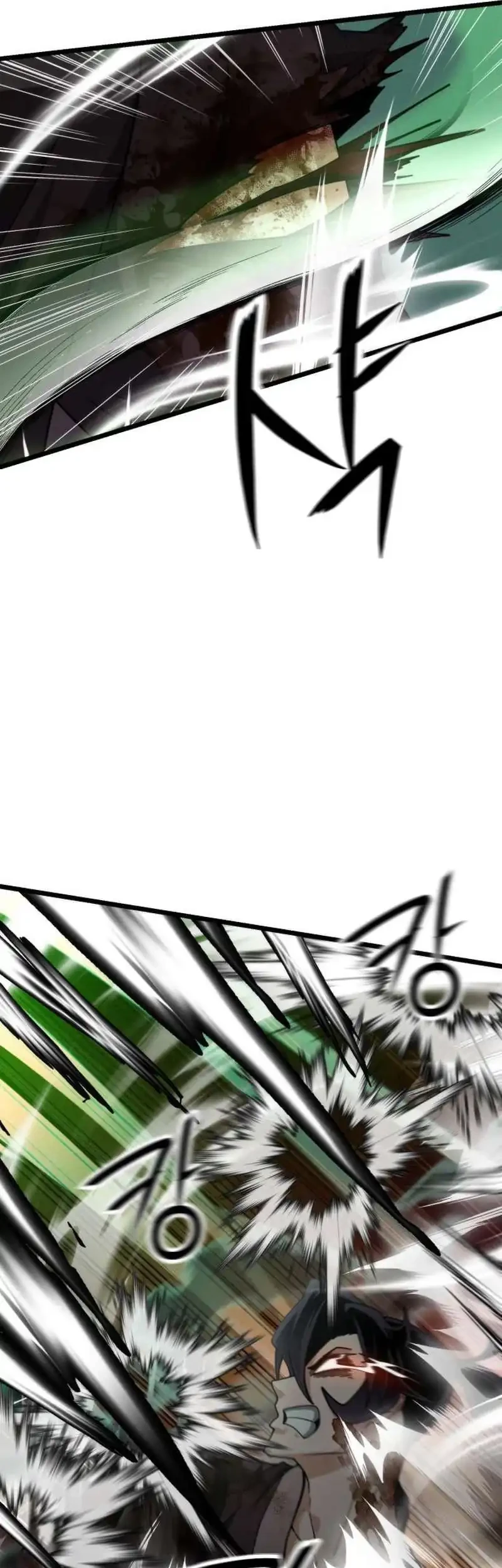 A Genius Girl Hides Her Martial Arts Achievements Chapter 22 page 51