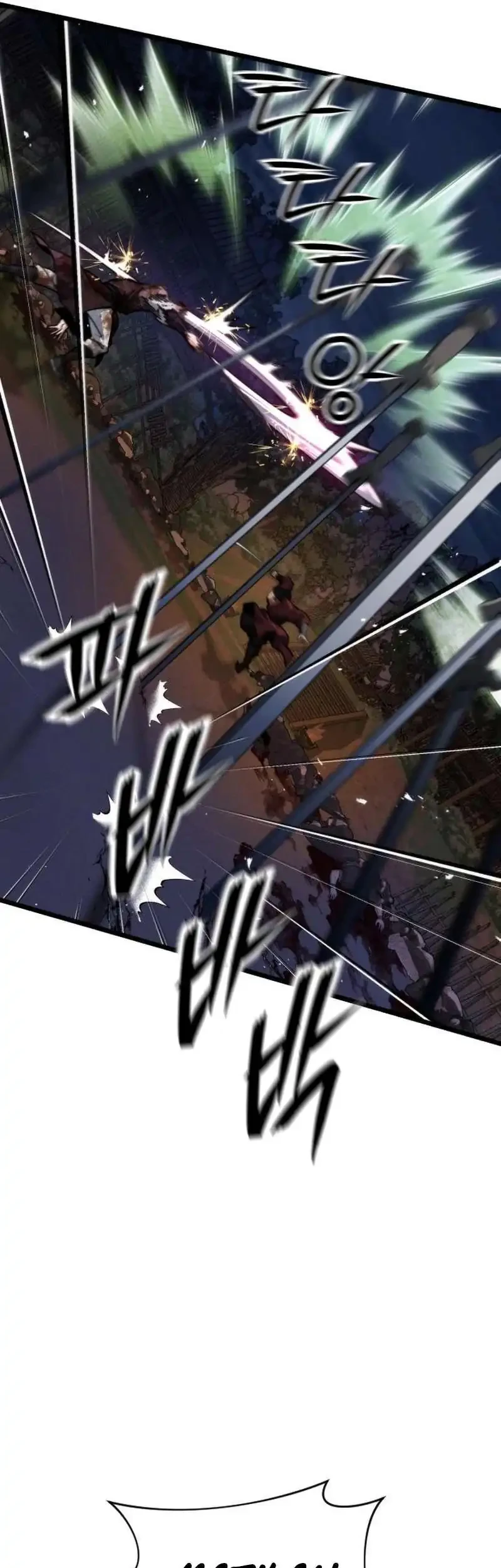 A Genius Girl Hides Her Martial Arts Achievements Chapter 22 page 53