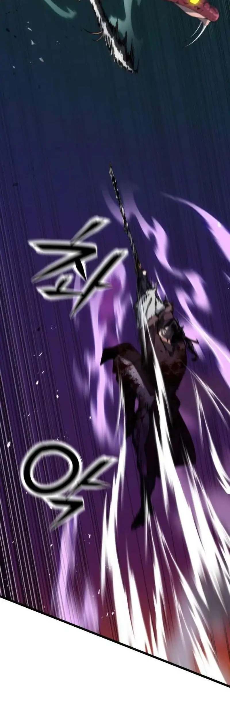 A Genius Girl Hides Her Martial Arts Achievements Chapter 22 page 60