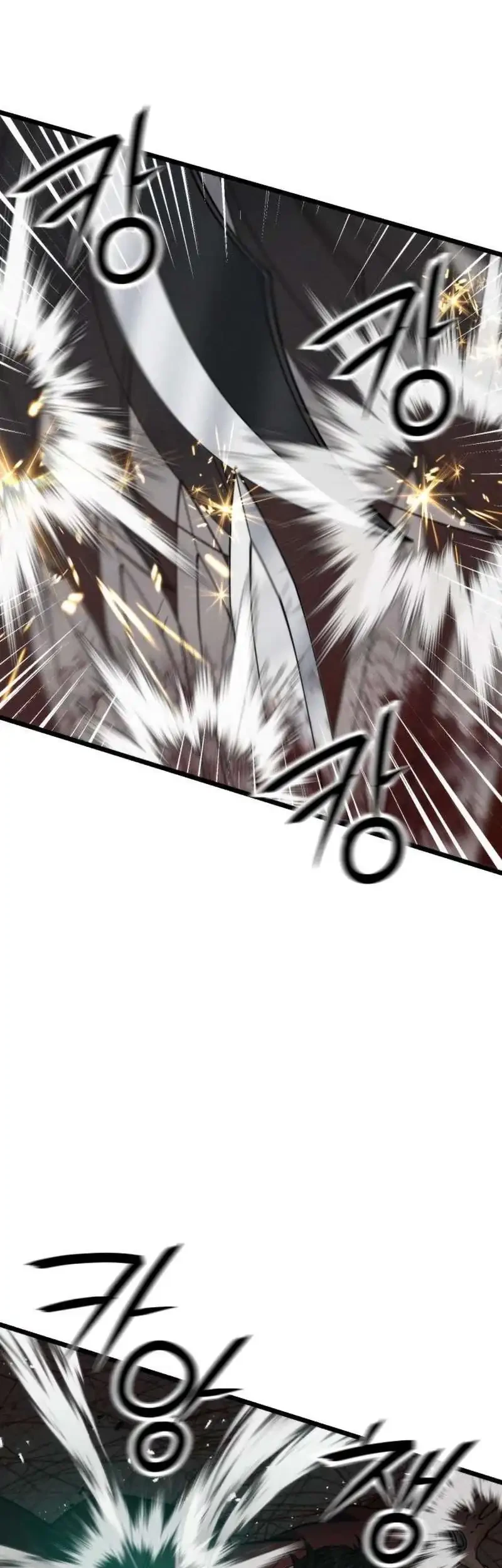 A Genius Girl Hides Her Martial Arts Achievements Chapter 22 page 63