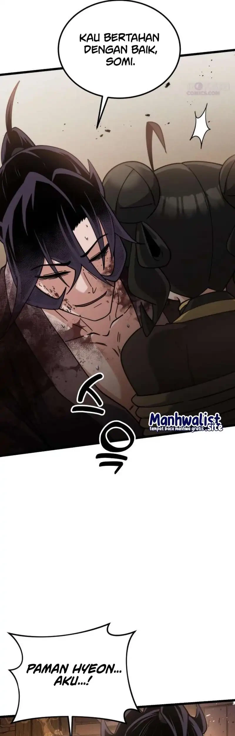 A Genius Girl Hides Her Martial Arts Achievements Chapter 22 page 77