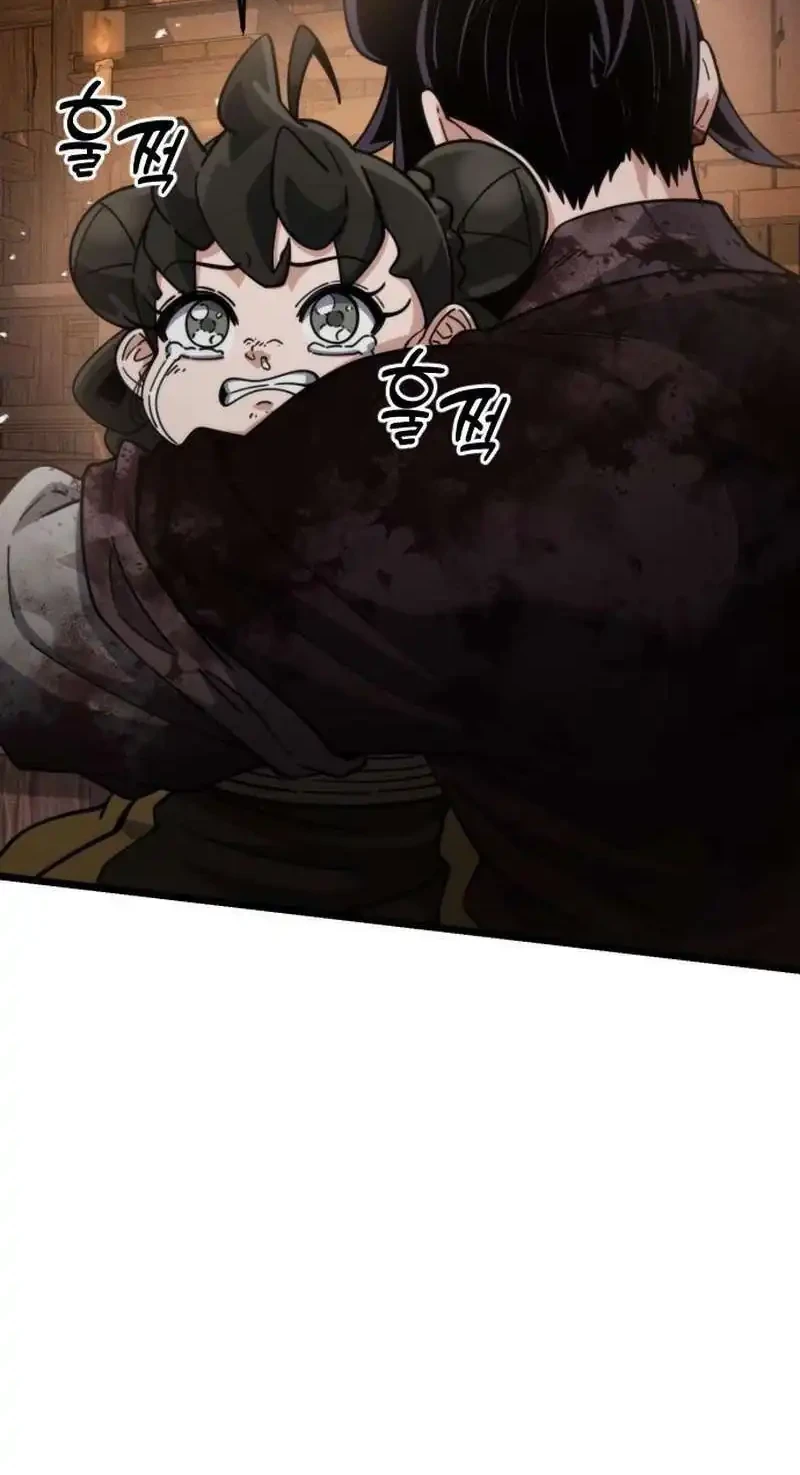 A Genius Girl Hides Her Martial Arts Achievements Chapter 22 page 78