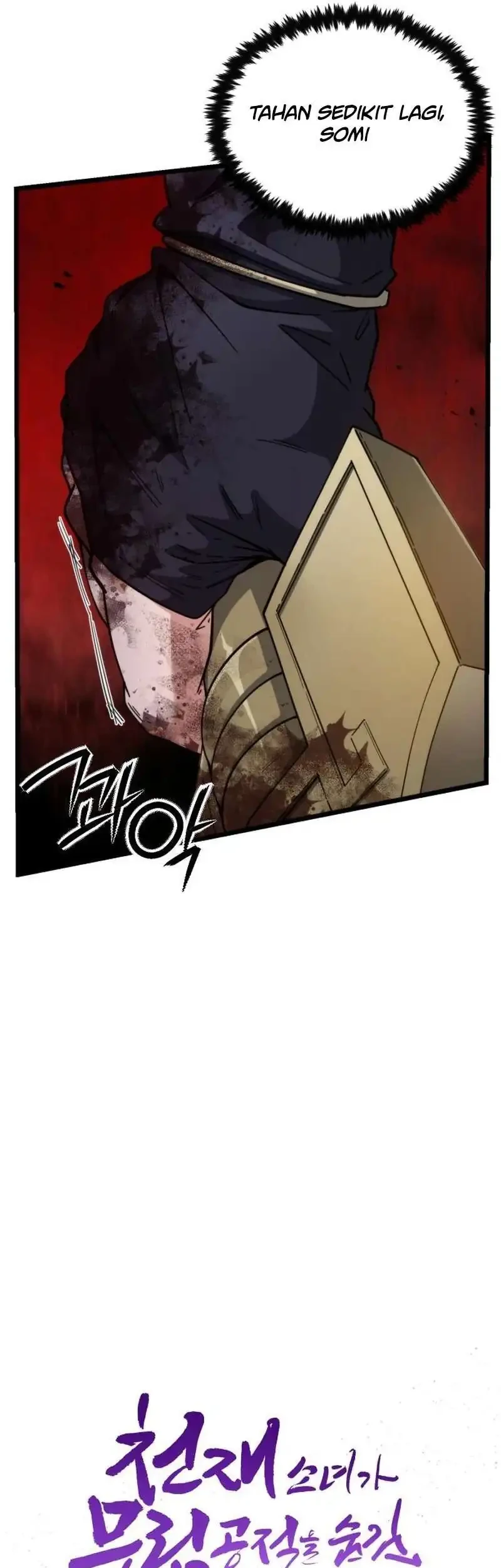 A Genius Girl Hides Her Martial Arts Achievements Chapter 22 Gambar 5