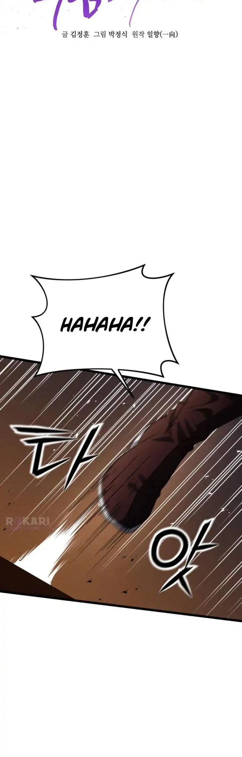 A Genius Girl Hides Her Martial Arts Achievements Chapter 22 Gambar 6