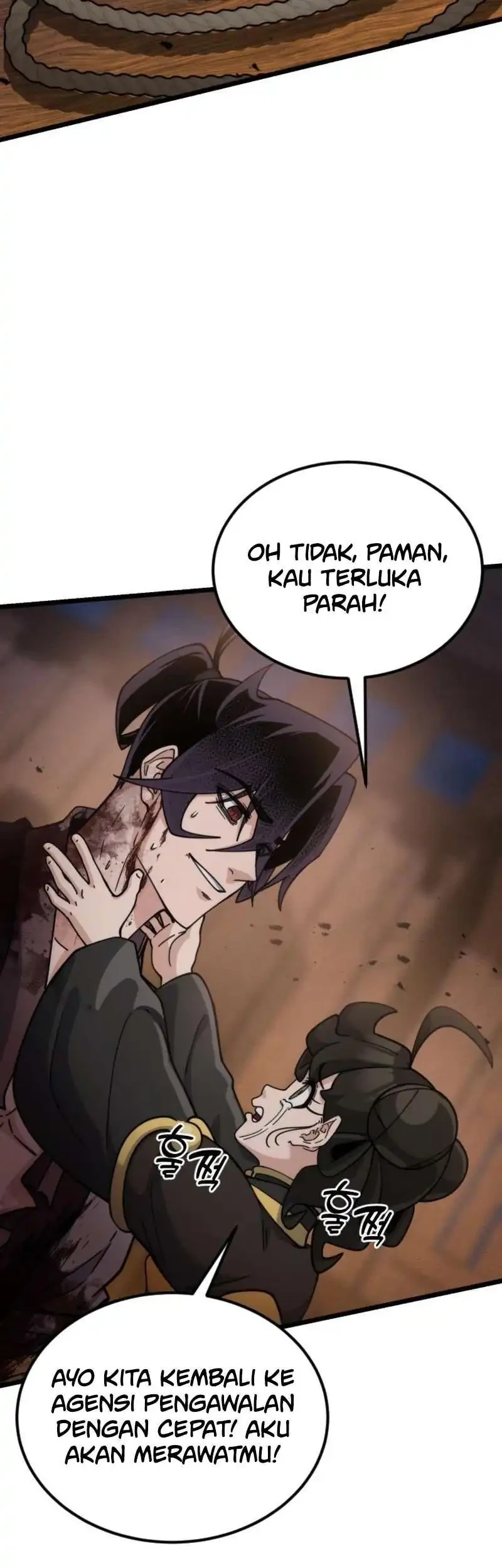 A Genius Girl Hides Her Martial Arts Achievements Chapter 22 page 80