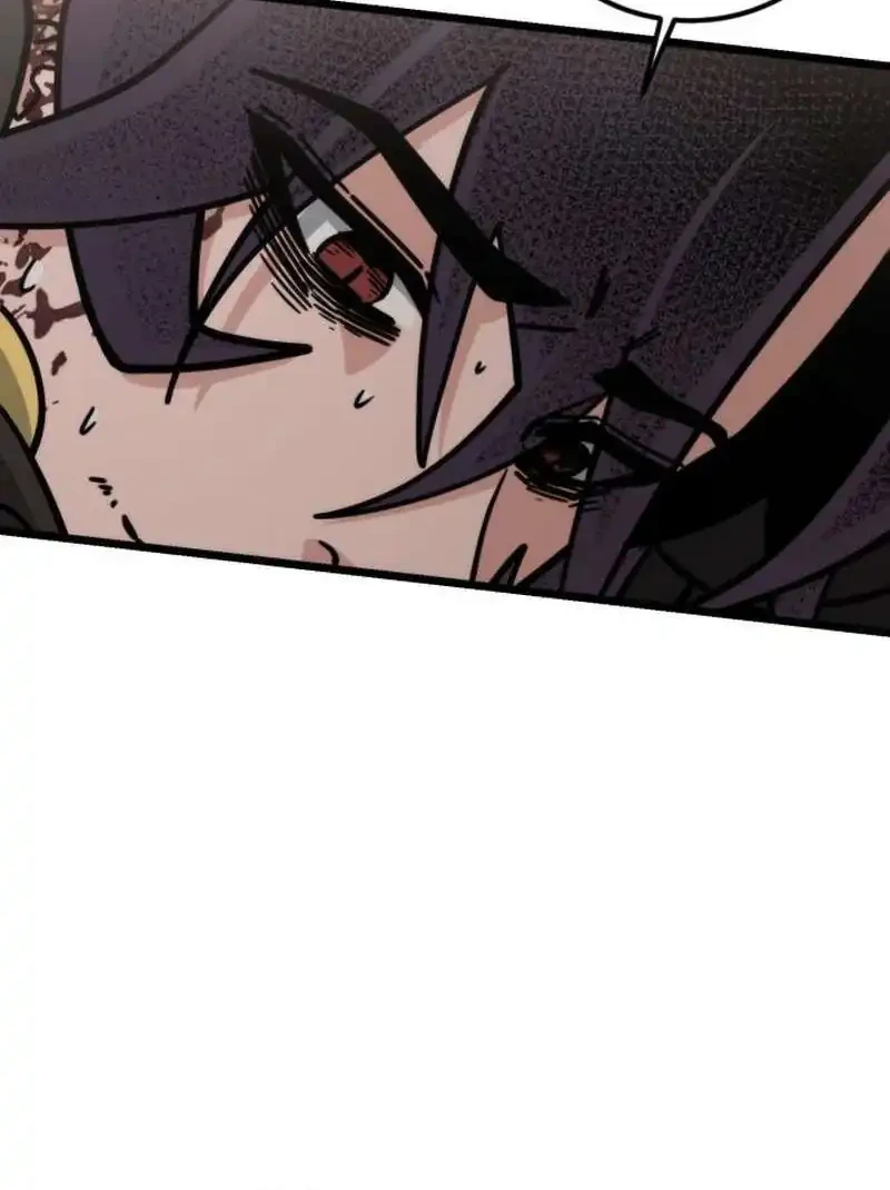 A Genius Girl Hides Her Martial Arts Achievements Chapter 22 page 82