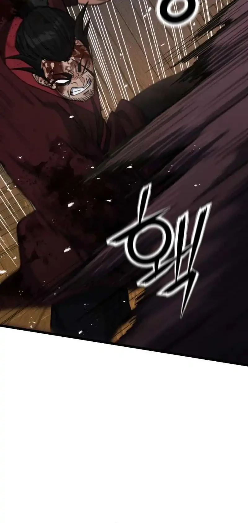 A Genius Girl Hides Her Martial Arts Achievements Chapter 23 page 28