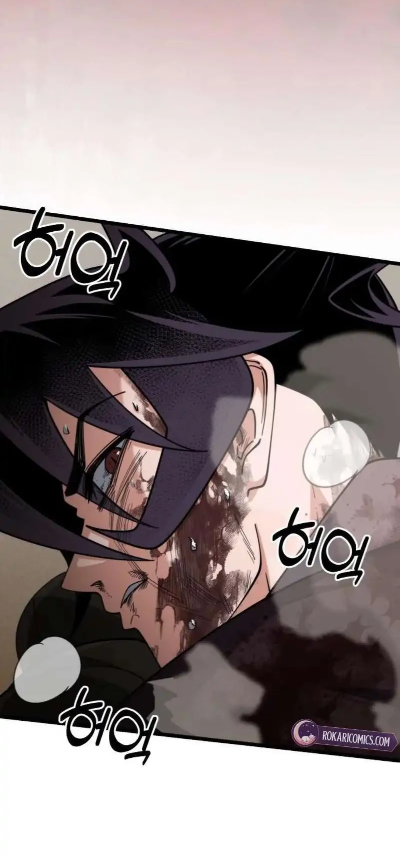 A Genius Girl Hides Her Martial Arts Achievements Chapter 23 page 42