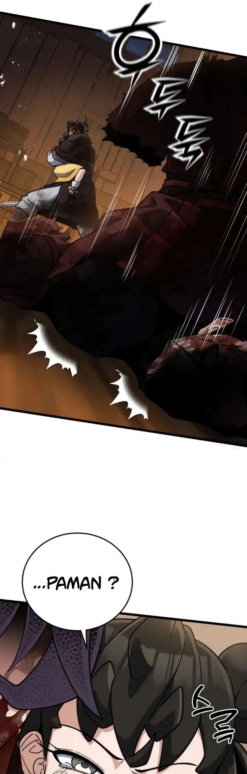 A Genius Girl Hides Her Martial Arts Achievements Chapter 23 page 43