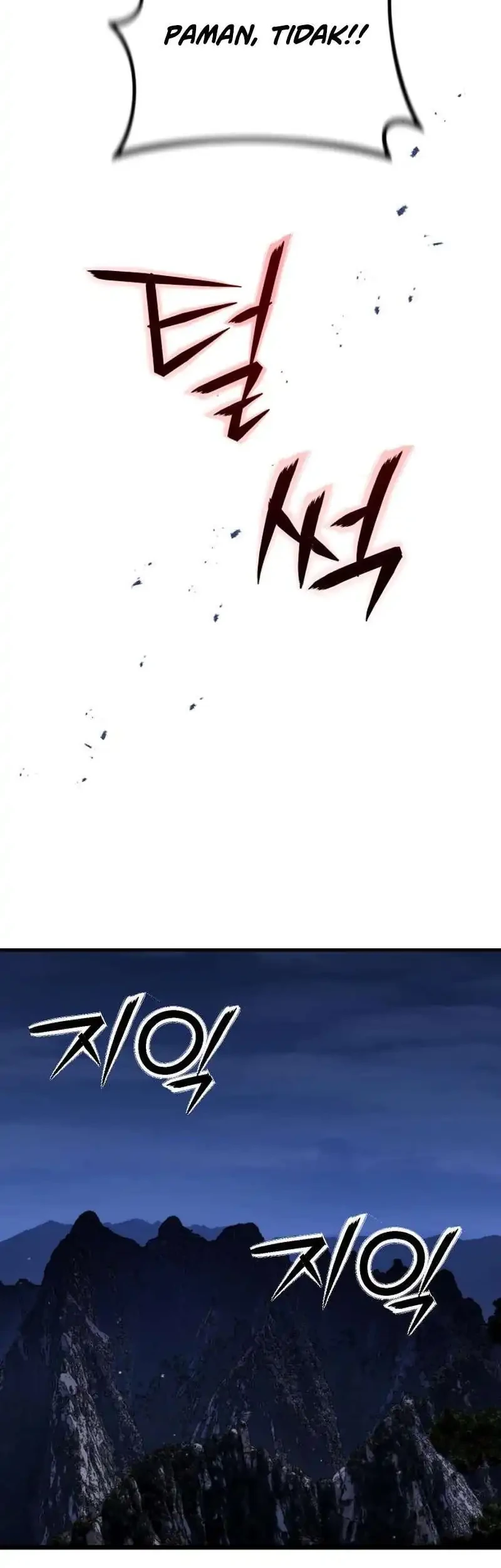 A Genius Girl Hides Her Martial Arts Achievements Chapter 23 page 46