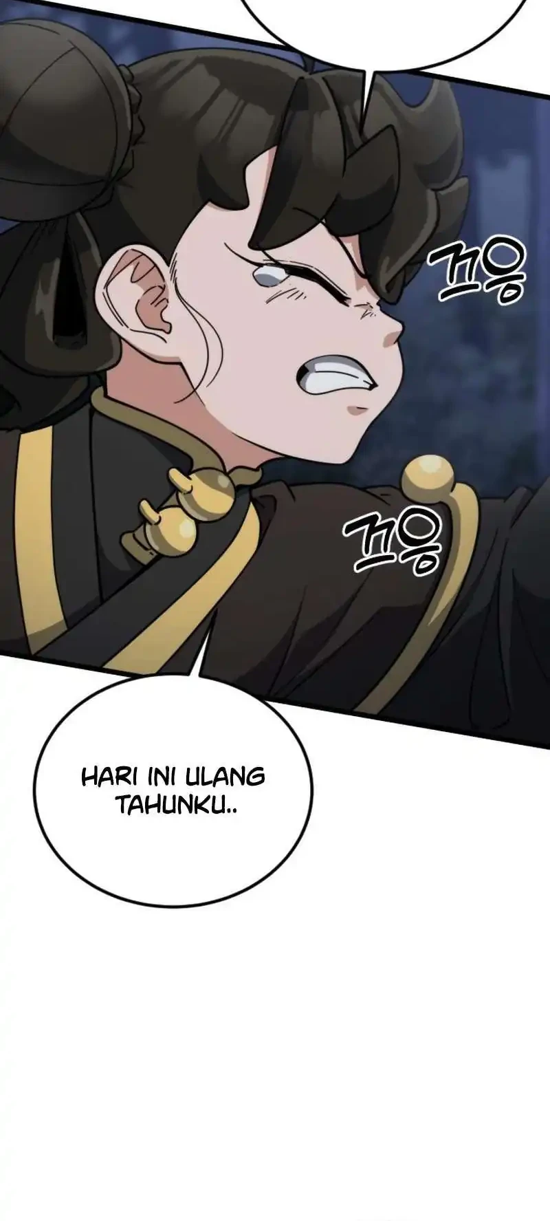 A Genius Girl Hides Her Martial Arts Achievements Chapter 23 page 50