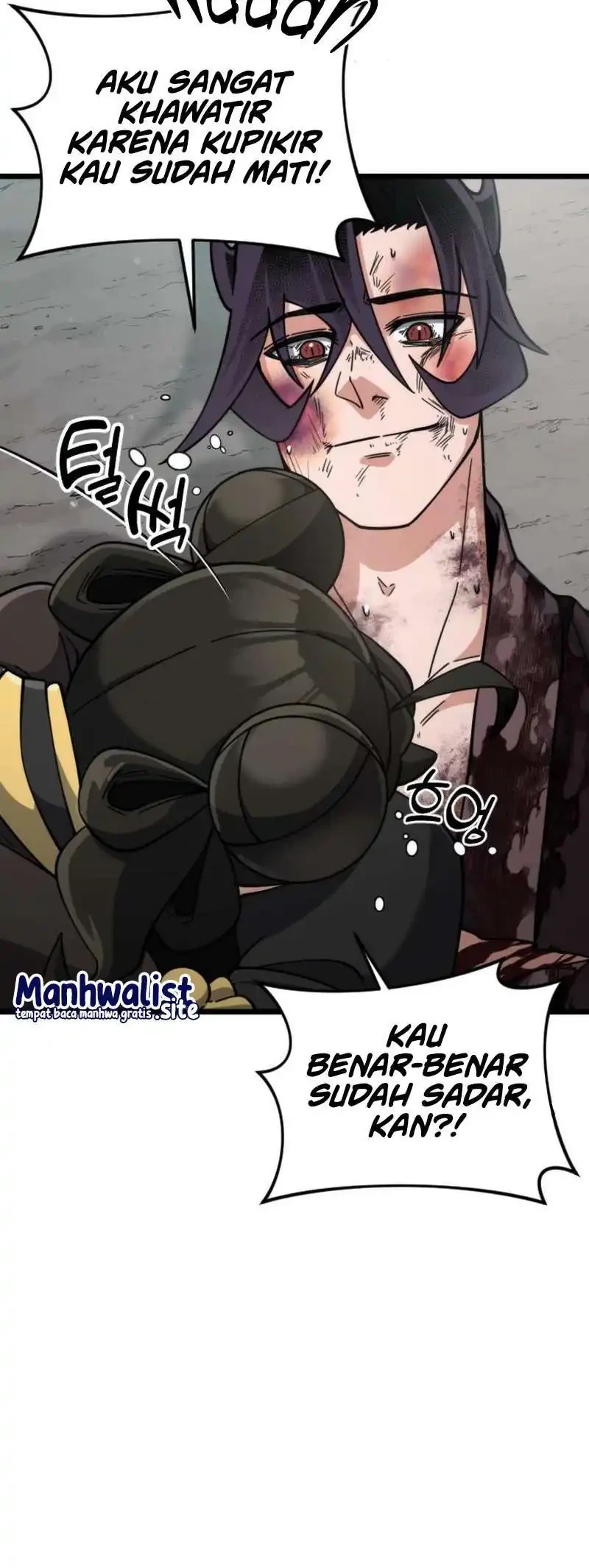 A Genius Girl Hides Her Martial Arts Achievements Chapter 23 page 68