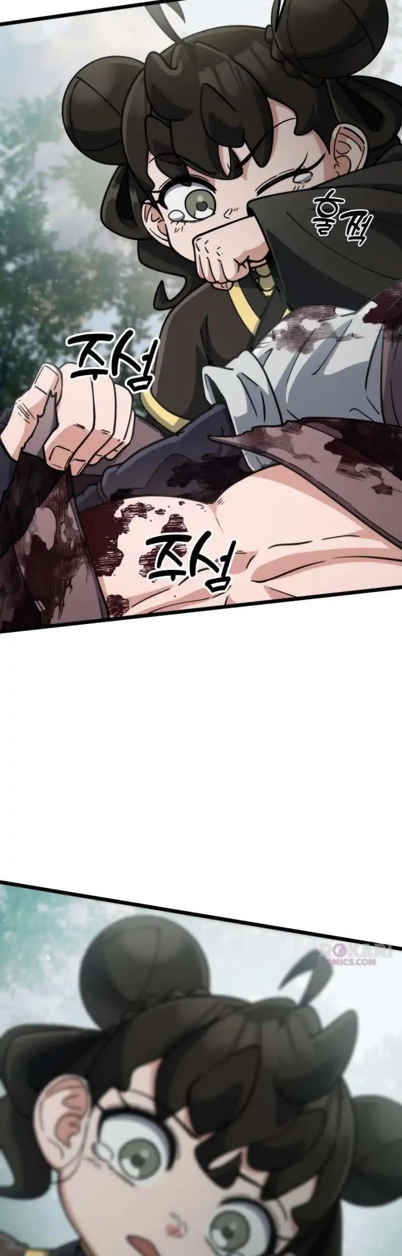 A Genius Girl Hides Her Martial Arts Achievements Chapter 23 page 70