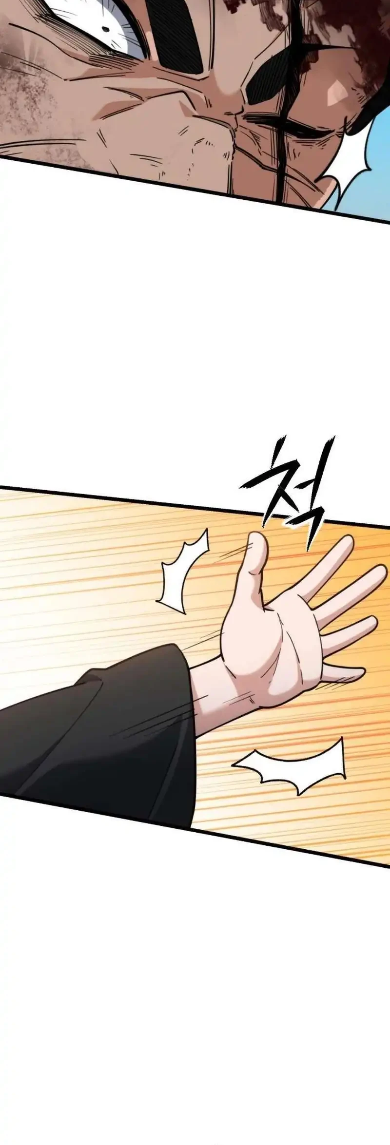 A Genius Girl Hides Her Martial Arts Achievements Chapter 23 Gambar 12