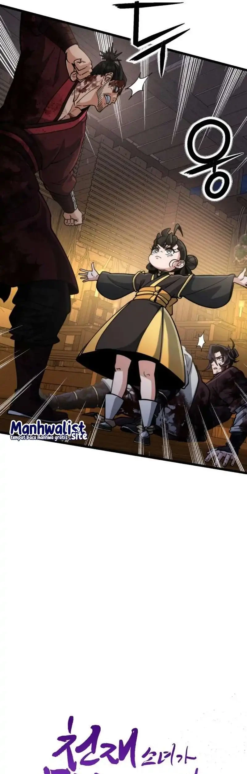 A Genius Girl Hides Her Martial Arts Achievements Chapter 23 Gambar 13