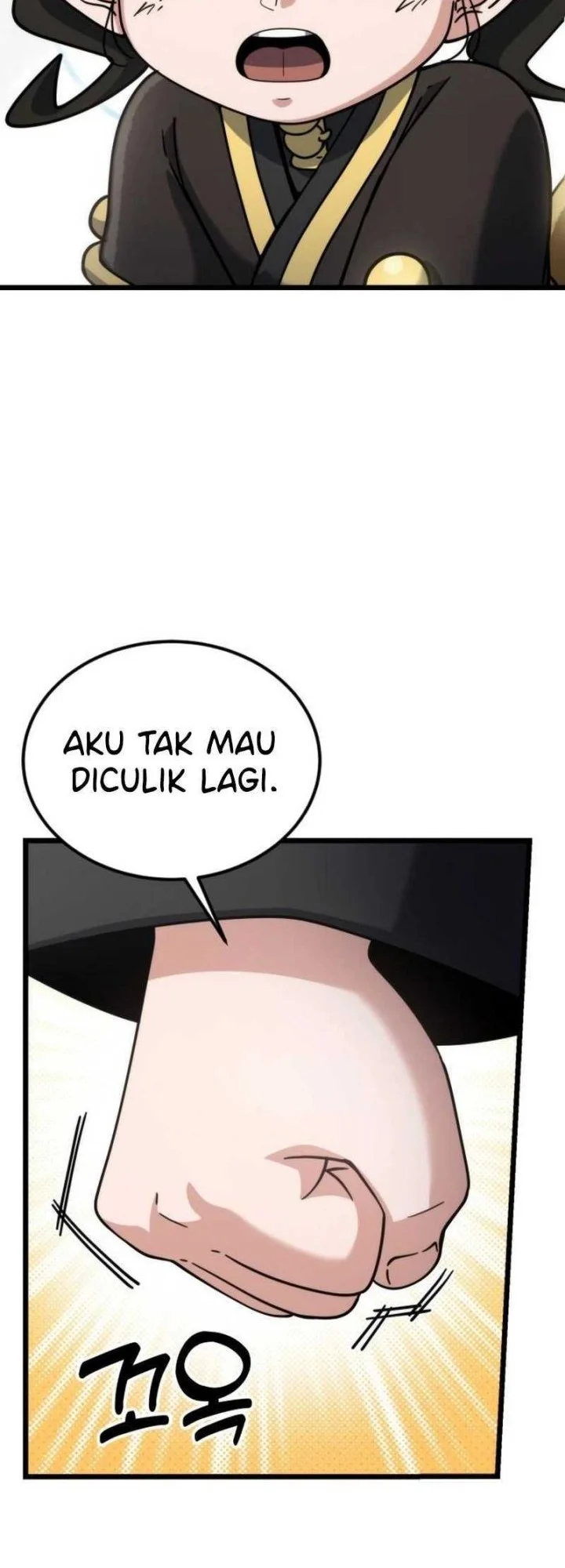 A Genius Girl Hides Her Martial Arts Achievements Chapter 24 page 26
