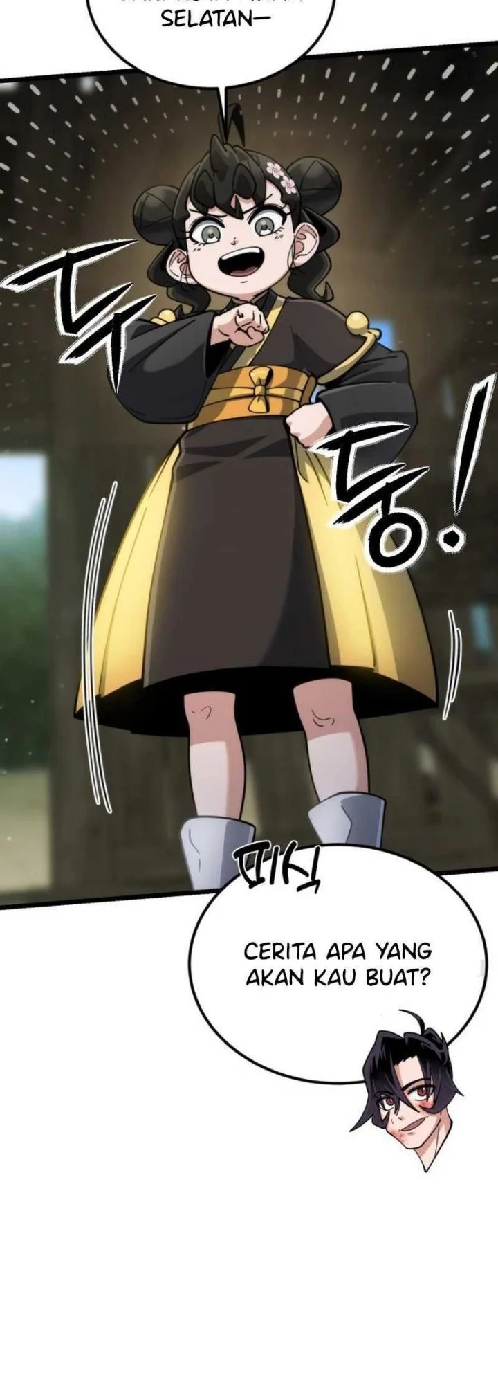 A Genius Girl Hides Her Martial Arts Achievements Chapter 24 page 30