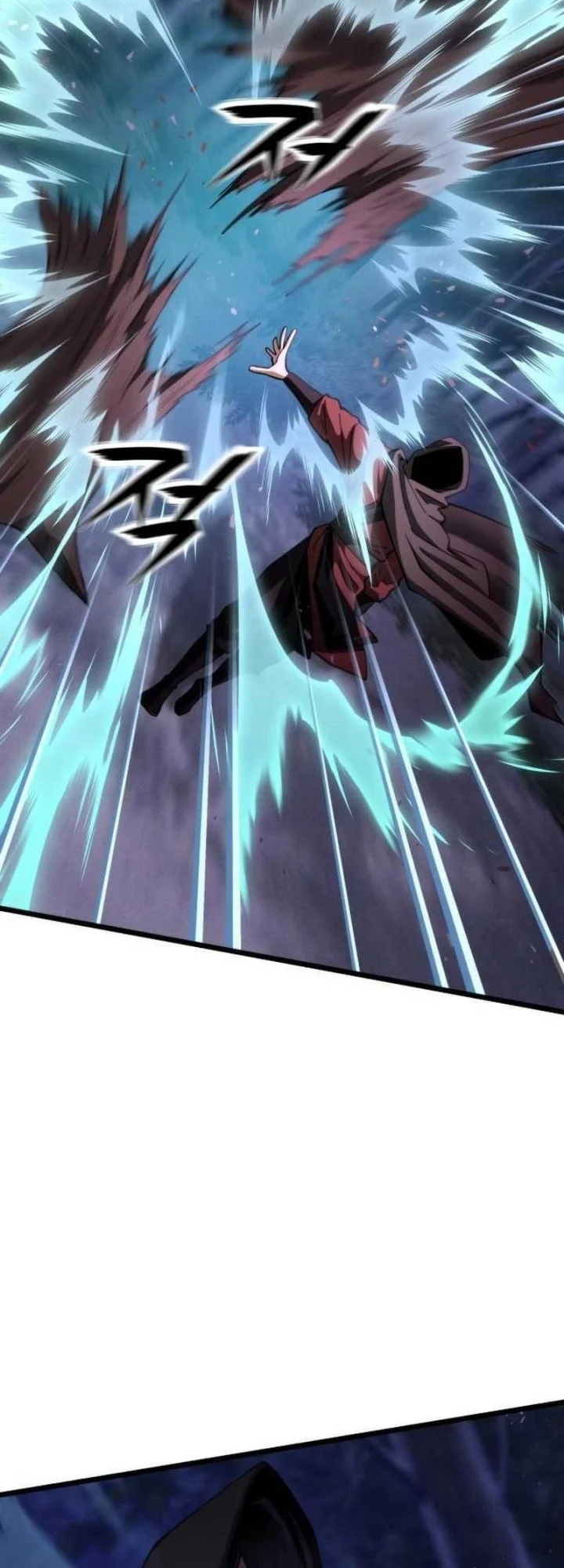 A Genius Girl Hides Her Martial Arts Achievements Chapter 24 page 56