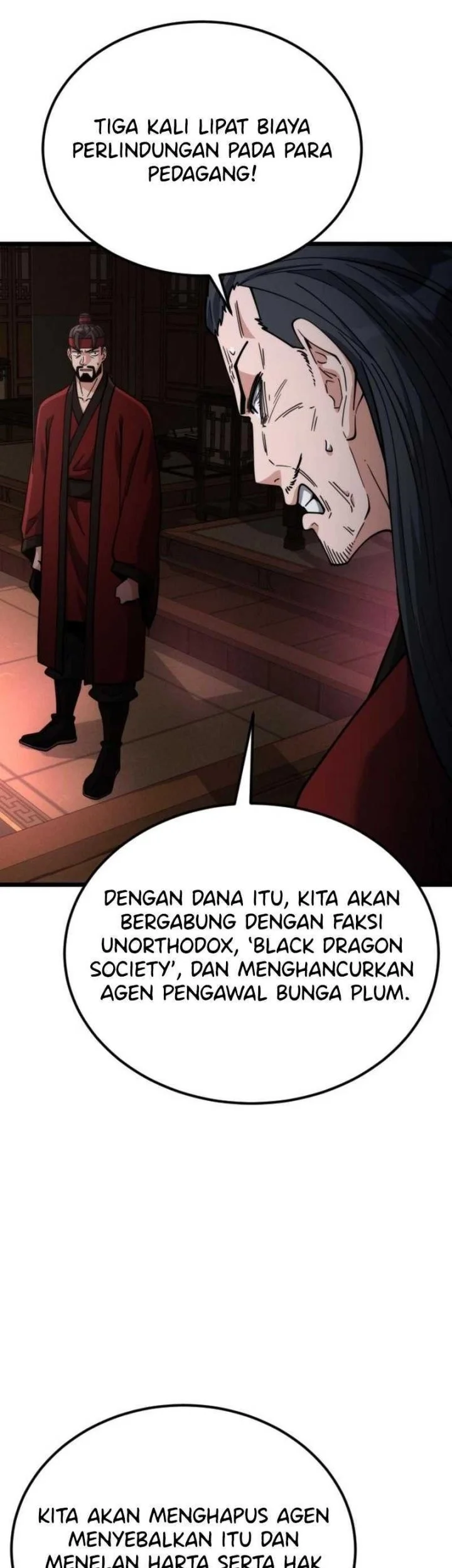 A Genius Girl Hides Her Martial Arts Achievements Chapter 25 page 45